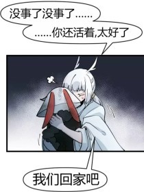 铁牛tv永不翻车小花暖