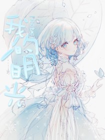 yw52777最新接口