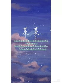轻点 疼 宝贝放松