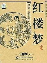 大奶牛导航网页版