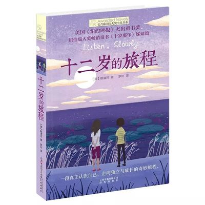 91九色反差黑料