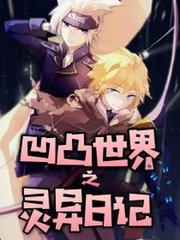 伊甸园大象永久入口2023